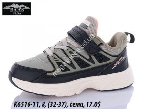Кроссовки Baas K6516-11 VS
