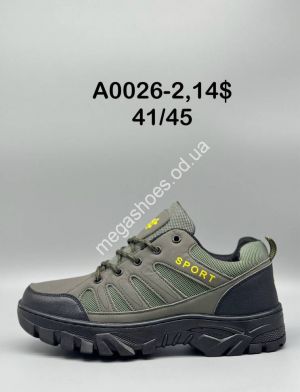 Мужские кроссовки Sport A0026-2 SP