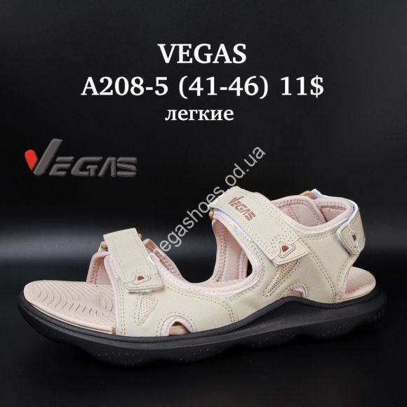 Женская обувь - Мужские босоножки Vegas лёгкие A208-5 SU - купить оптом в Одессе