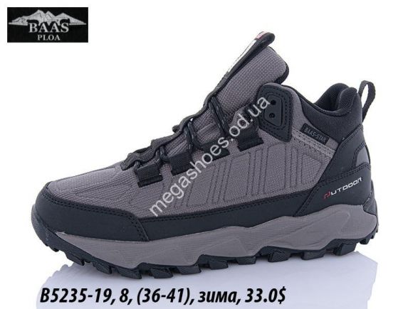 Женская обувь - Кроссовки Baas зима B5235-19 VS - купить оптом в Одессе