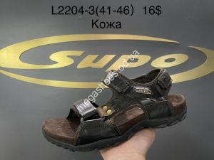 Мужские сандалии Supo L2204-3 SU