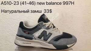 Мужские кроссовки New balance 997H A510-23 VS