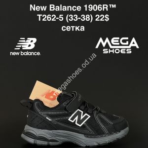 Детские кроссовки New Balance 1906R™ сетка T262-5 AN