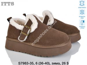 Угги ITTS зима S7983-35 TS