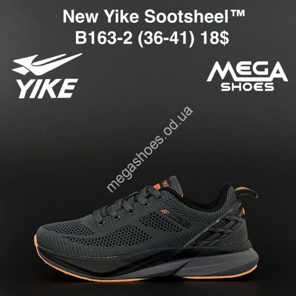 Женская обувь - Кроссовки New Yike Sootsheel B163-2 AN - купить оптом в Одессе