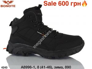 Мужские кроссовки Bonote зима A8996-1 ER