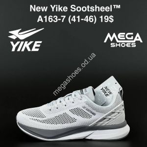 Мужские кроссовки New Yike Sootsheel A163-7 AN