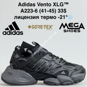 Мужские кроссовки Adidas Vento XLG™ лицензия, термо -21° A223-6 BH