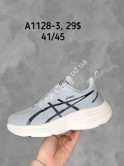 Мужская обувь - Мужские кроссовки Asics A1128-3 SP - купить оптом в Одессе