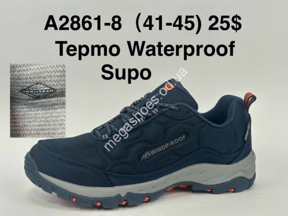 Мужская обувь - Мужские кроссовки Supo термо Waterproof A2861-8 KL - купить оптом в Одессе Мужская обувь - Мужские кроссовки Supo термо Waterproof A2861-8 KL - купить оптом в Одессе