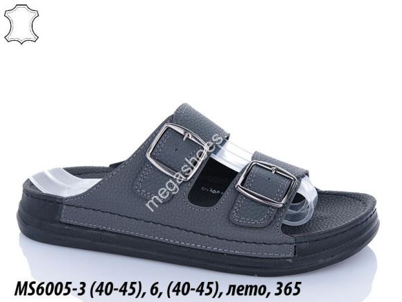 Женская обувь - Мужские босоножки Sharif лето MS6005-3 VD - купить оптом в Одессе