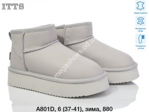 Угги ITTS зима A801D TS