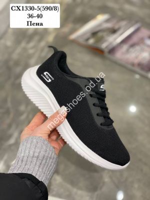 Кроссовки Stilli CX1330-5 WB