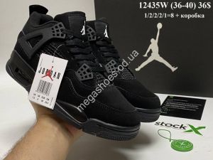 Кроссовки Nike Air Jordan 4 Retro 12435W VX