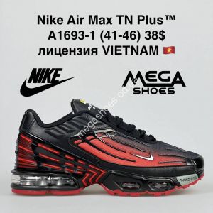 Мужские кроссовки Nike Air Max TN Plus A1693-1 VT Мужские кроссовки Nike Air Max TN Plus A1693-1 VT