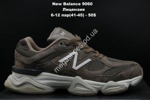 Мужские кроссовки New Balance 9060 Brown лицензия LV