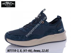 Мужские кроссовки Baas M7510-3 VS