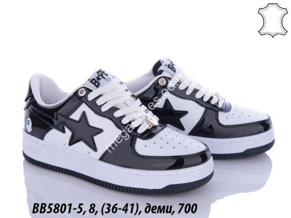 Женская обувь - Кроссовки Bapesta BB5801-5 QA - купить оптом в Одессе Женская обувь - Кроссовки Bapesta BB5801-5 QA - купить оптом в Одессе