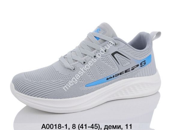 Мужская обувь - Мужские кроссовки Sport A0018-1 SP - купить оптом в Одессе