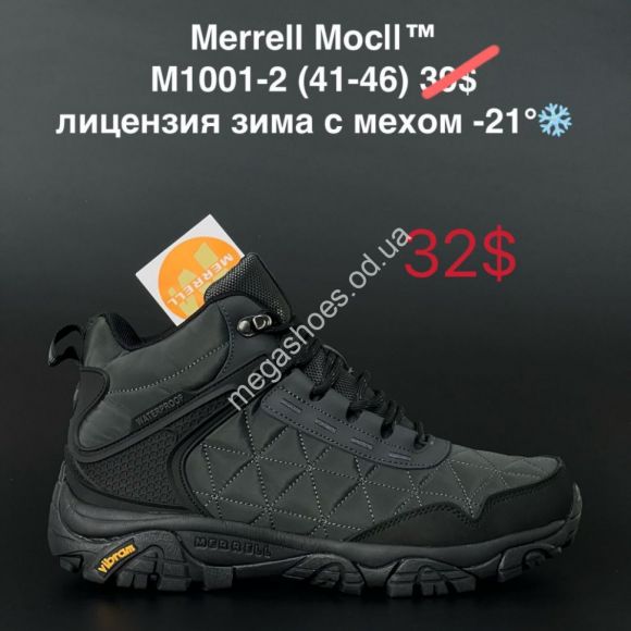 Мужская обувь - Мужские ботинки Merrell Moc ll зима M1001-2 AN - купить оптом в Одессе