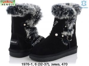 Детские угги зима Hengji 1976-1 HG