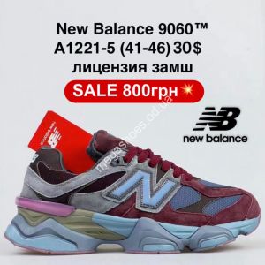 Мужские кроссовки New Balance 9060™ лицензия, замш A1221-5 FL Мужские кроссовки New Balance 9060™ лицензия, замш A1221-5 FL