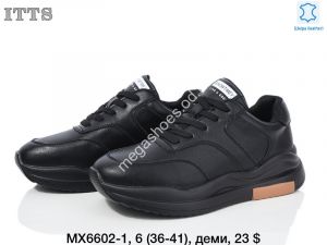 Кроссовки ITTS деми MX6602-1 TS