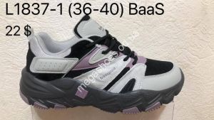 Кроссовки Baas L1837-1 VS