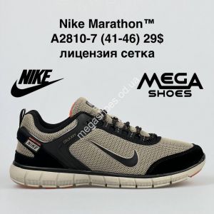 Мужские кроссовки Nike Marathon A2810-7 BH