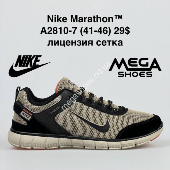 Мужская обувь - Мужские кроссовки Nike Marathon A2810-7 BH - купить оптом в Одессе