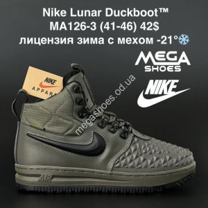 Мужские ботинки Nike Lunar Duckboot зима MA126-3 AN