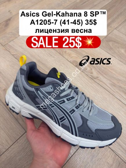 Мужская обувь - Мужские кроссовки Asics Gel-Kahana-8 SP™ лицензия, весна A1205-7 FL - купить оптом в Одессе