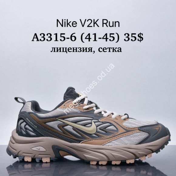 Мужская обувь - Мужские кроссовки Nike V2K Run лицензия, сетка A3315-6 SU - купить оптом в Одессе
