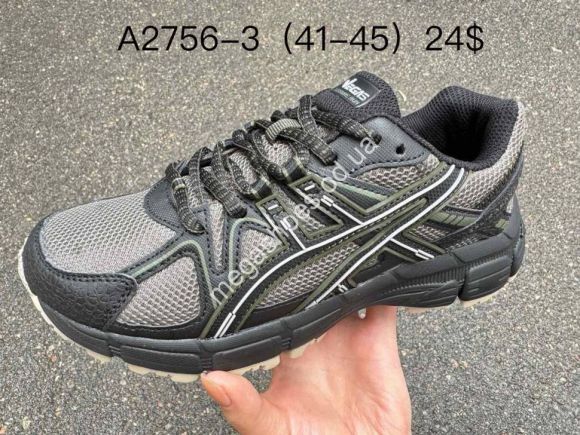 Мужская обувь - Мужские кроссовки Vegas A2756-3 SU - купить оптом в Одессе