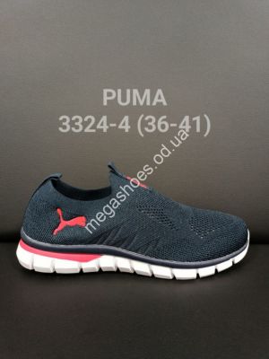 Кроссовки Puma 3324-4 FT