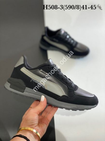 Мужская обувь - Мужские кроссовки Stilli H508-3 WB - купить оптом в Одессе Мужская обувь - Мужские кроссовки Stilli H508-3 WB - купить оптом в Одессе