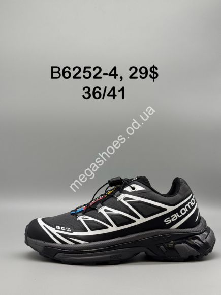 Женская обувь - Кроссовки Salomon XT-6 GTX B6252-4 SP - купить оптом в Одессе