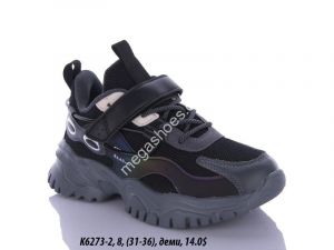 Кроссовки Baas K6273-2 VS
