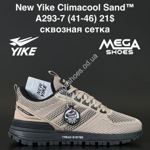 Мужские кроссовки New Yike Climacool Sand™ сквозная сетка A293-7 AN