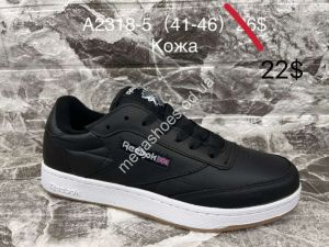 Мужские кроссовки Reebok Classic A2318-5 SU