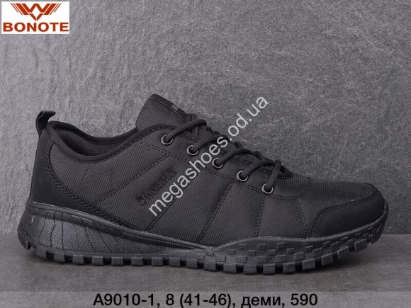 Мужская обувь - Мужские кроссовки Bonote A9010-1 BN - купить оптом в Одессе