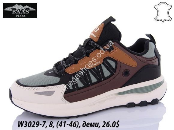 Мужская обувь - Мужские кроссовки Baas W3029-7 VS - купить оптом в Одессе