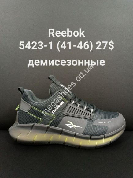 Мужская обувь - Мужские кроссовки Reebok 5423-1 FT - купить оптом в Одессе