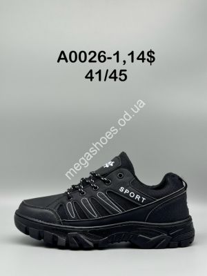 Мужские кроссовки Sport A0026-1 SP