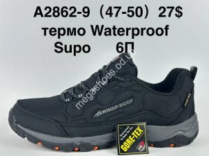 Мужские кроссовки Supo термо Waterproof A2862-9 SU