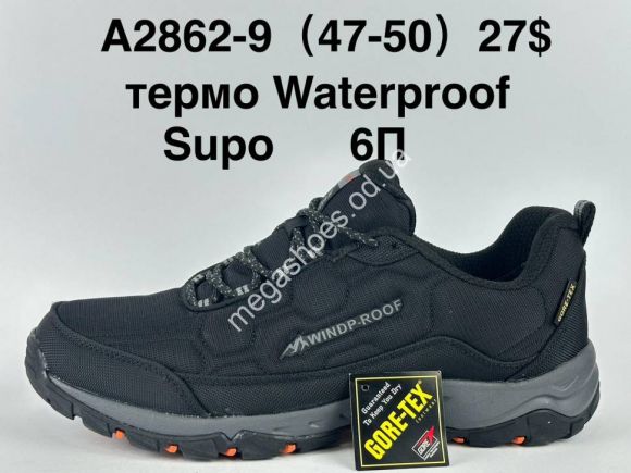 Мужская обувь - Мужские кроссовки Supo термо Waterproof A2862-9 SU - купить оптом в Одессе