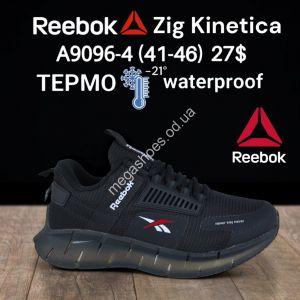 Мужские кроссовки Reebok Zig Kinetica термо waterproof A9096-4 FT