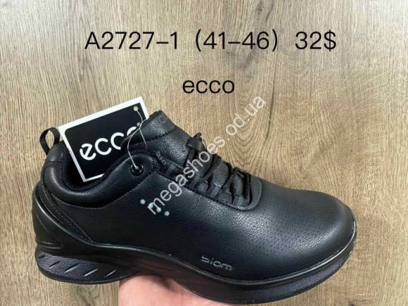 Мужская обувь - Мужские кроссовки Fashion A2727-1 SU - купить оптом в Одессе