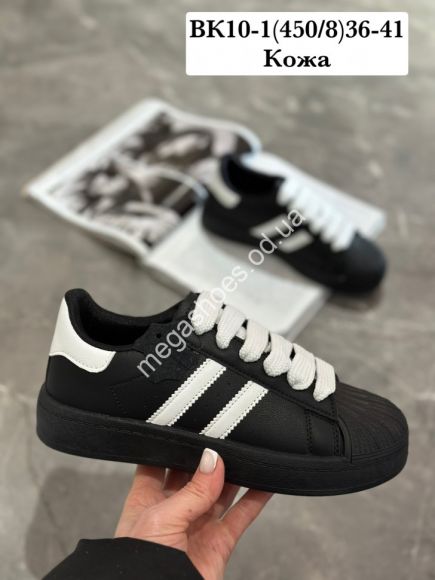 Женская обувь - Кроссовки Stilli кожа BK10-1 WB - купить оптом в Одессе