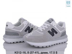 Кроссовки Dageni K512-16 DG